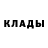 Первитин мет Mjaks Tacchini