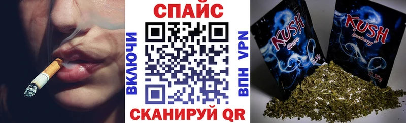 Бутират BDO 33%  Купить где  Пугачёв 