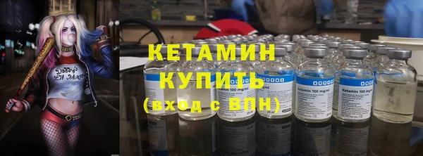 кокаин перу Гусиноозёрск