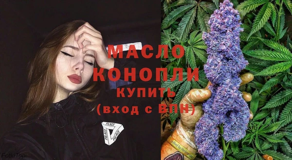 кокаин перу Гусиноозёрск