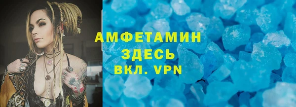 a pvp Гусев