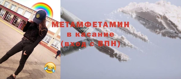 a pvp Гусев