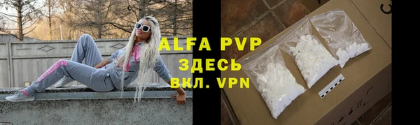 кокаин перу Гусиноозёрск
