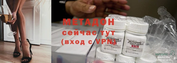 a pvp Гусев