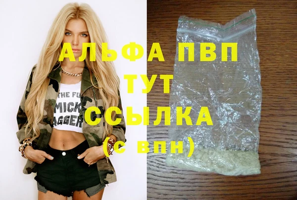 кокаин перу Гусиноозёрск