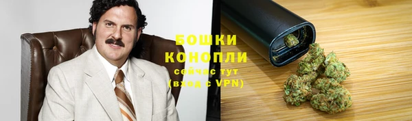 кокаин перу Гусиноозёрск
