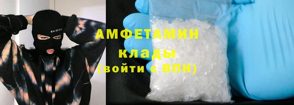 кокаин перу Гусиноозёрск