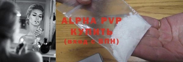 a pvp Гусев