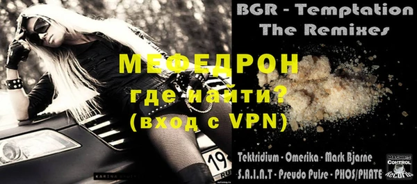 a pvp Гусев
