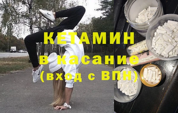 кокаин перу Гусиноозёрск