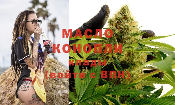a pvp Гусев