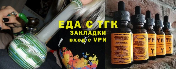 a pvp Гусев