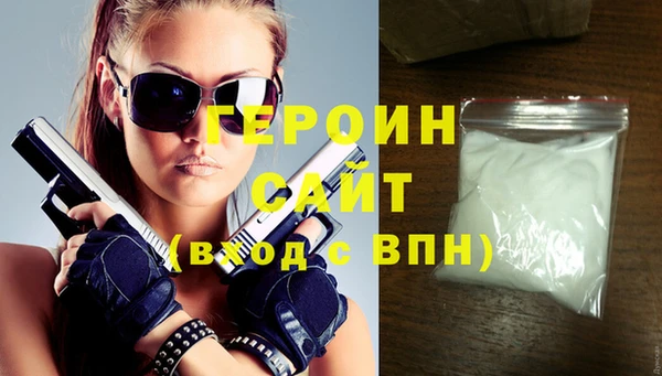 a pvp Гусев