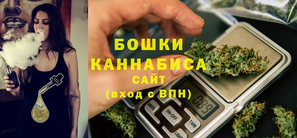 бутик Гусь-Хрустальный