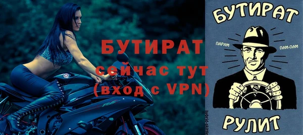 a pvp Гусев
