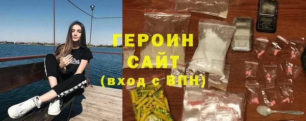 a pvp Гусев