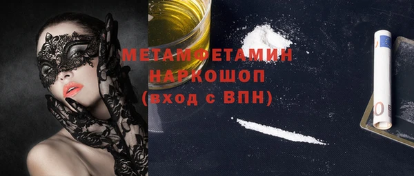 a pvp Гусев