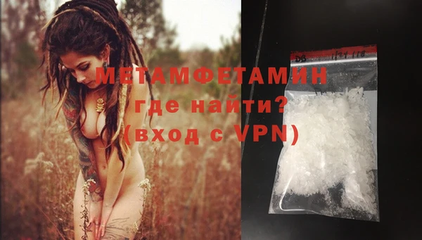 a pvp Гусев